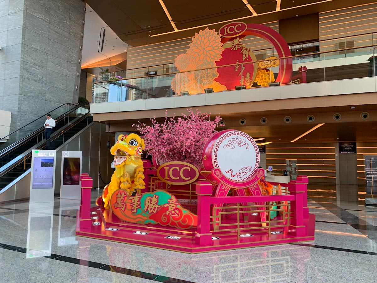 CNY