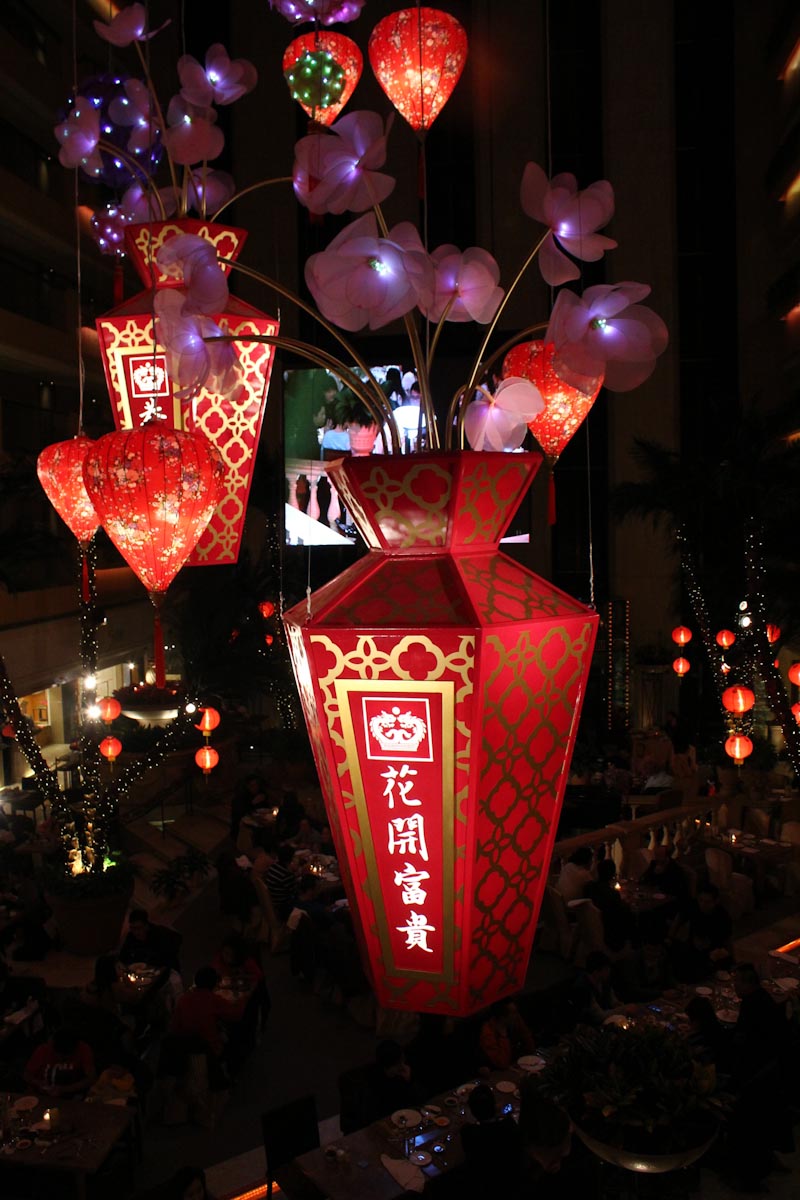 CNY