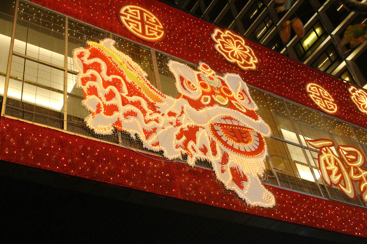 CNY